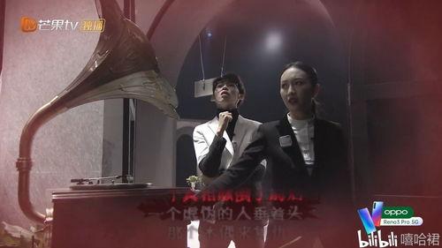 明星大侦探第五季免费观看完整版,悬疑狂欢，免费解锁完整版